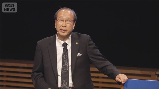 ノーベル授賞式前に北川進氏が講演　「多孔性材料」実用化に「チームワークがの重要」