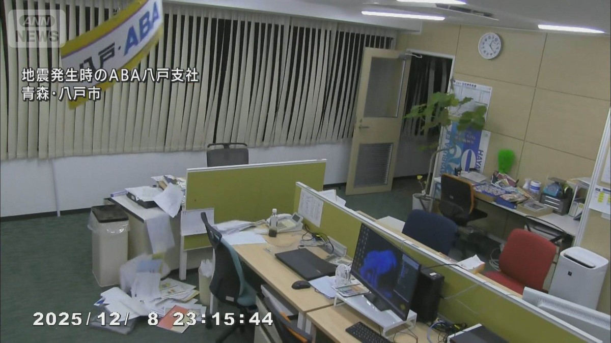 青森で震度6強 北海道や東北地方に津波注意報