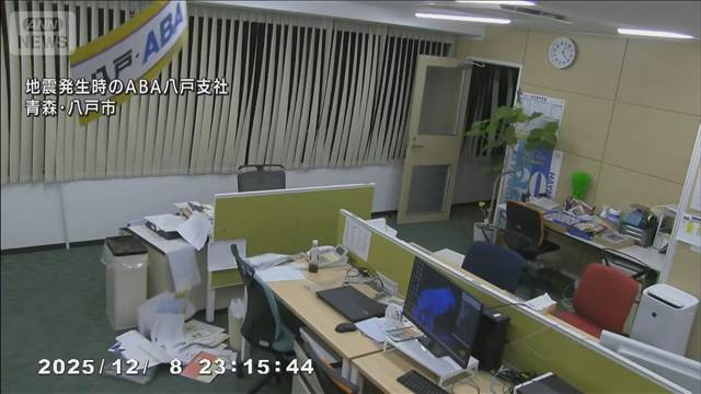 青森で震度6強　北海道や東北地方に津波注意報