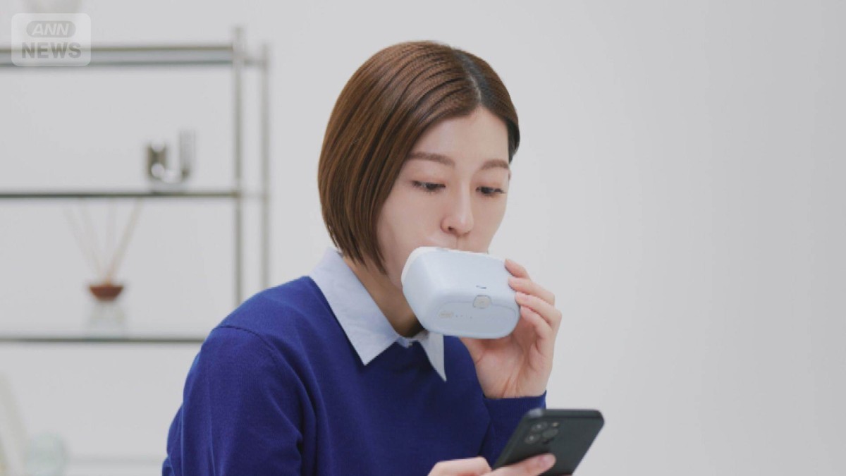 1分くわえるだけのロボット歯ブラシ　量産化に向けクラウドファンディング開始