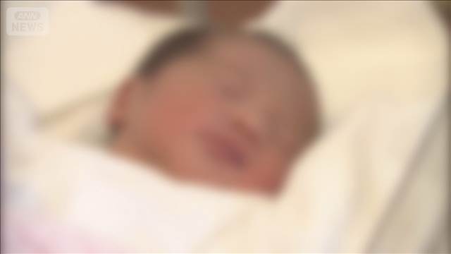 2025年生まれ　子どもの名前ランキング　男の子は「湊」　女の子は「翠」が初の1位