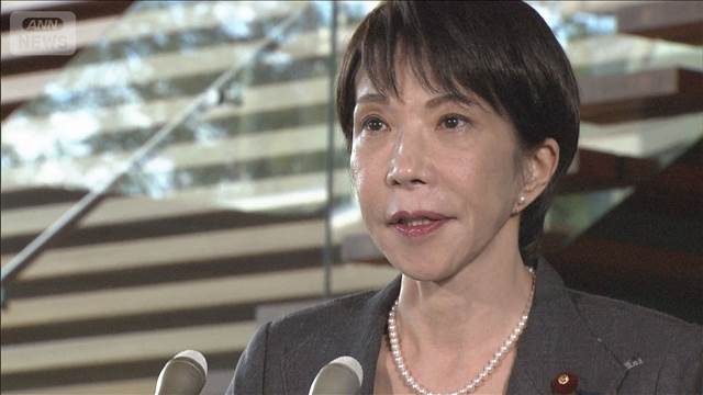 高市総理「引き続き防災行動を」負傷者30人に