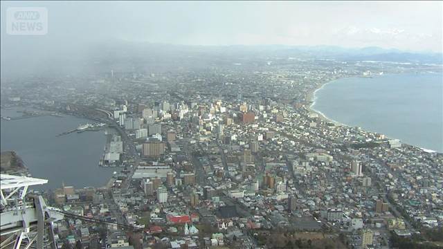 北日本は厳しい寒さに　日本海側で断続的に雪