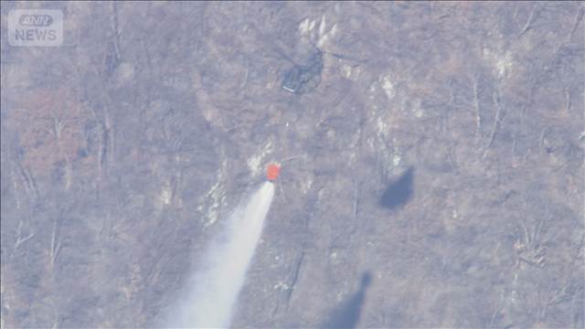 群馬・妙義山の山火事　自衛隊ヘリなどが消火活動