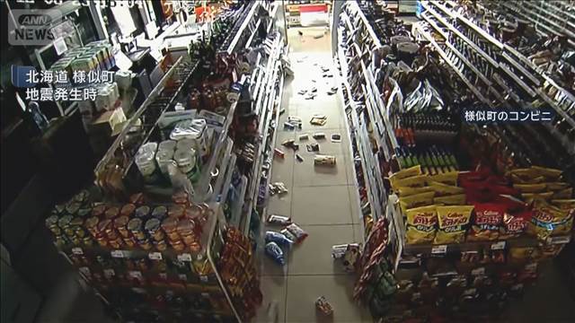 店舗休業や配送の遅れ　安全点検し順次営業再開　青森震度6強