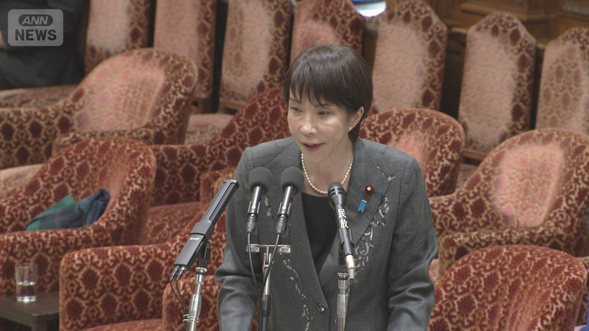 高市総理 旧姓の通称使用法制化へ「検討進める」 来年の通常国会で関連法案提出の方針