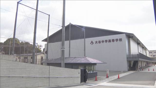 バリ島で生徒が集団窃盗か　京都の私立高校　修学旅行中に…