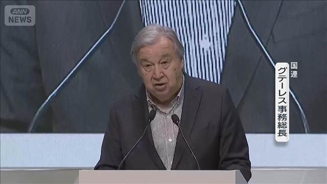 イスラエル UNRWA本部に強制立ち入り　国連事務総長「いかなる形の干渉も許されない」