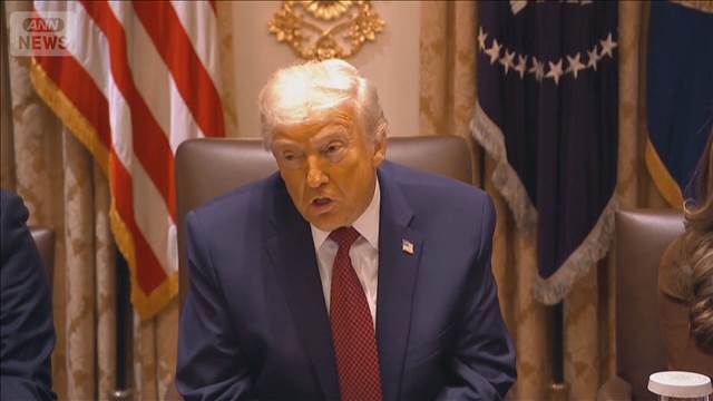 トランプ大統領 農家支援に約1.9兆円　来秋の中間選挙にらみ巨額支援をアピール