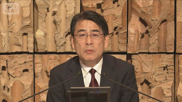 NHK次期会長「経営課題をチームで解決」18年ぶり内部から登用