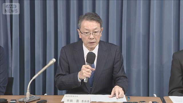 「さらに強い揺れの可能性も」青森の震度6強を受けて　地震調査委員会が注意呼びかけ