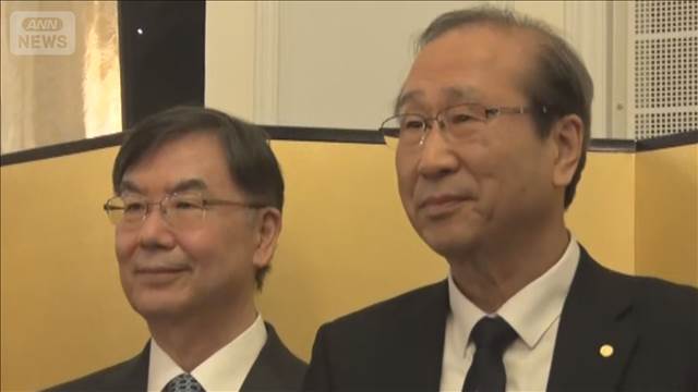 ノーベル賞いよいよ授賞式　受賞決定の日本人2人が思い語る