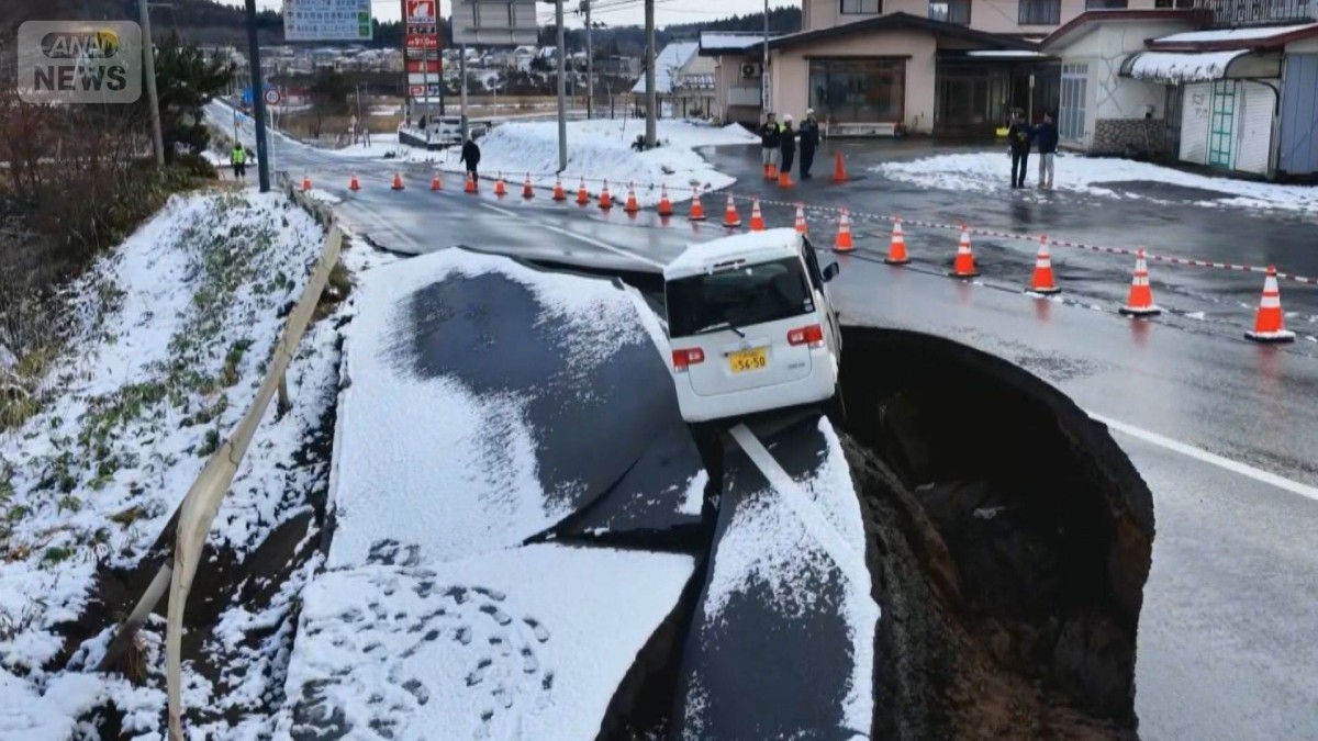 地震だ! 青森で震度6強 51人けが 182市町村に「後発地震注意情報」