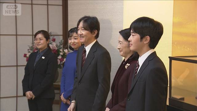 秋篠宮ご一家デフリンピック金メダリストとご懇談　青森県出身の選手に“お見舞い”も