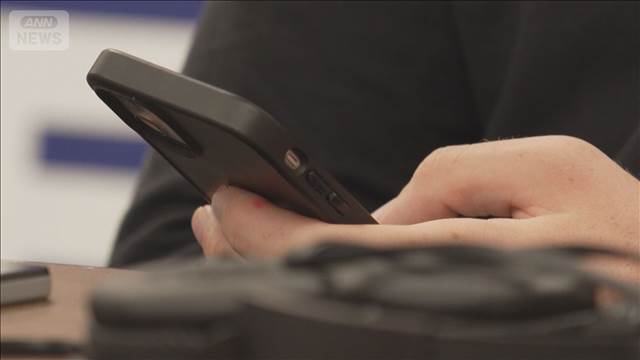 豪で16歳未満のSNS利用禁止法きょう施行　規制の“きっかけ”の遺族「命を救う法律」