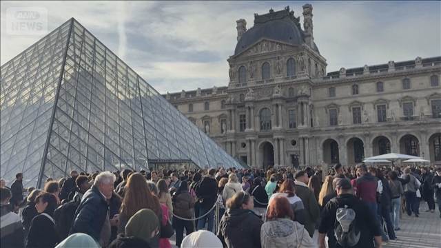 ルーブル美術館また災難　漏水で蔵書400冊が被害　手違いでバルブ開く