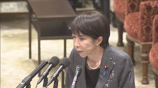 食料品消費税ゼロ「今すぐ約束できない」高市総理　「なかなか難しい議論」