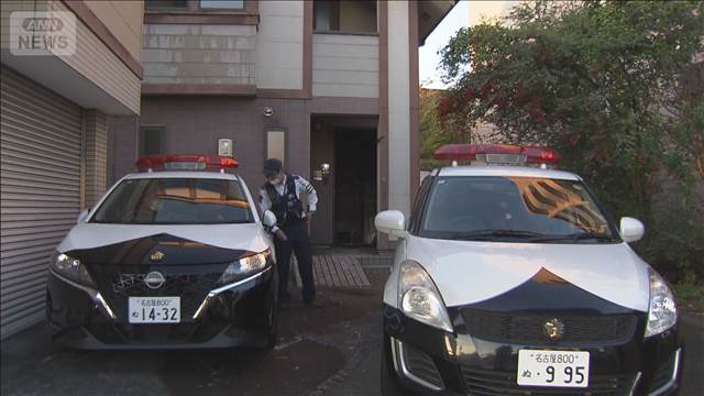 木造2階建て住宅で火災　2人が意識不明の重体　愛知・大府市　