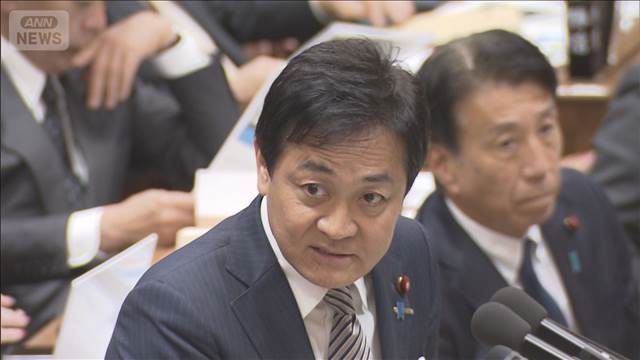 国民・玉木代表が2025年度補正予算案に賛成の方針表明　成立公算大