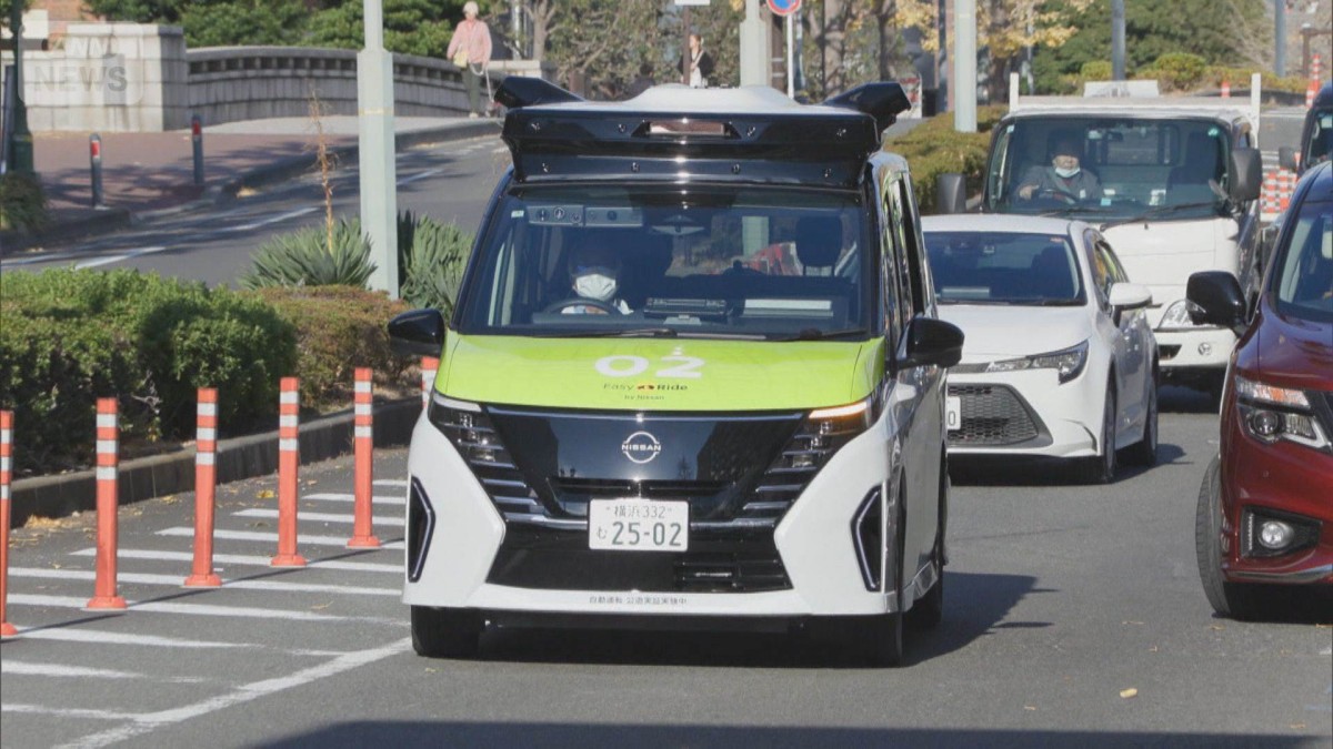 市街地での自動運転実証実験 日産が初公開 27年以降の無人化めざす 市街地での自動運転実証実験 日産が初公開 27年以降の無人化めざす