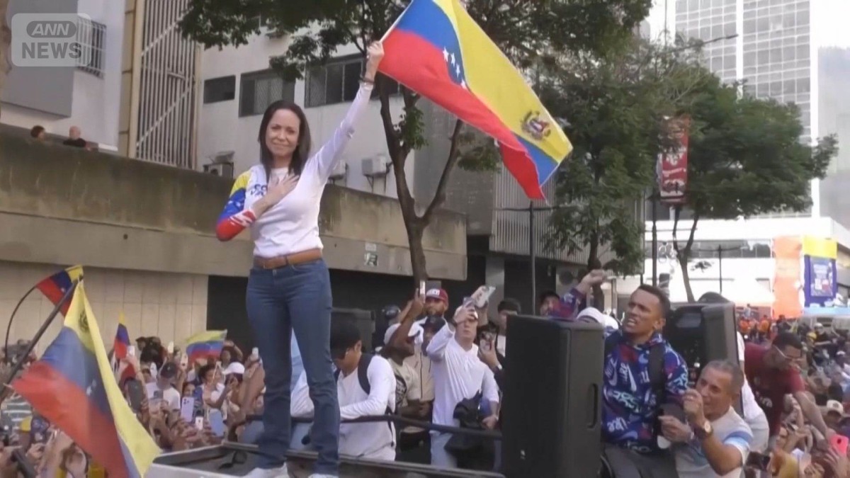 マチャド氏 平和賞授賞式に出席せず ロイター報道