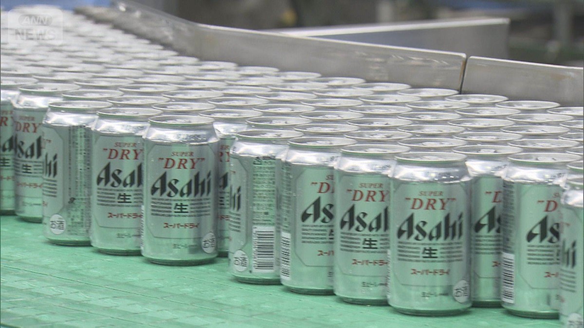 アサヒビールの11月売上高 前年比2割超減少 歳暮商品の出荷制限など響く