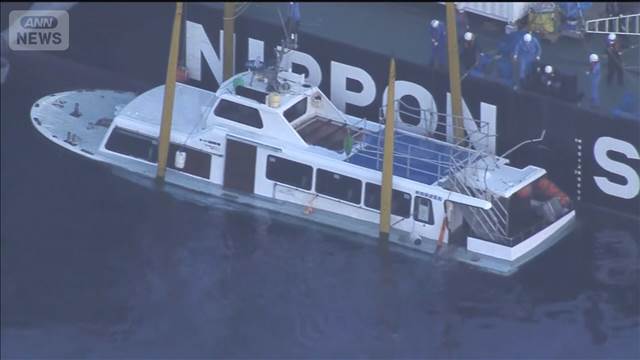 事故前の検査で「違和感感じず」　裁判で検査員が証言　知床・観光船沈没