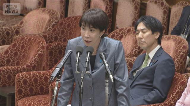 「金利上昇より経済成長が大事」高市総理、国会質疑で主張