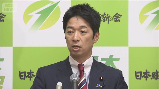 維新藤田氏　献金規制法案　公国案に修正協議を打診