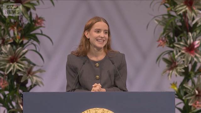 ベネズエラの野党指導者・マチャド氏がまもなくオスロに　娘が代理受賞