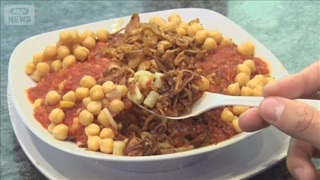 エジプト「コシャリ」無形文化遺産　庶民の味「深く根付いた伝統」とユネスコ評価