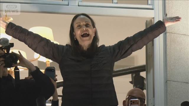 マチャド氏 変装し船でベネズエラを脱出　ノーベル平和賞受賞　