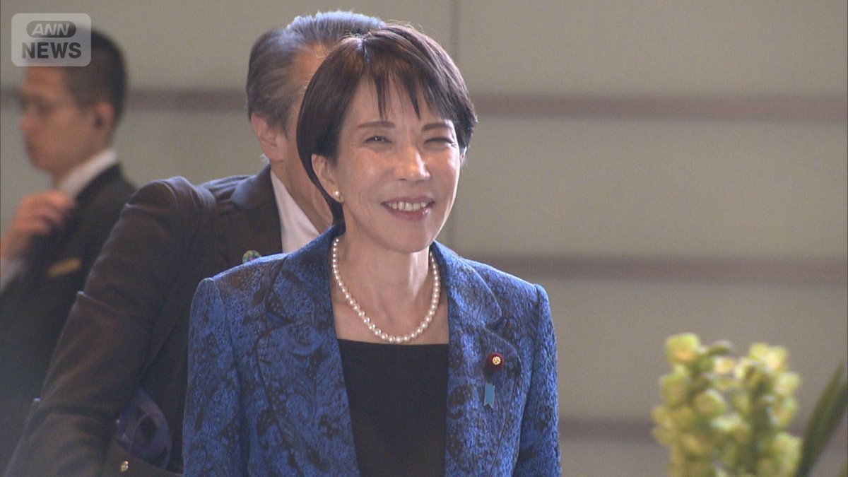 米フォーブス誌「世界で最もパワフルな女性」3位に高市総理選出