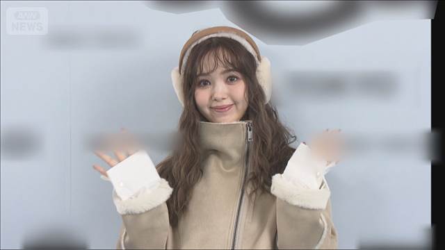 藤田ニコルさん　第1子妊娠を発表　出産は来年春ごろの予定