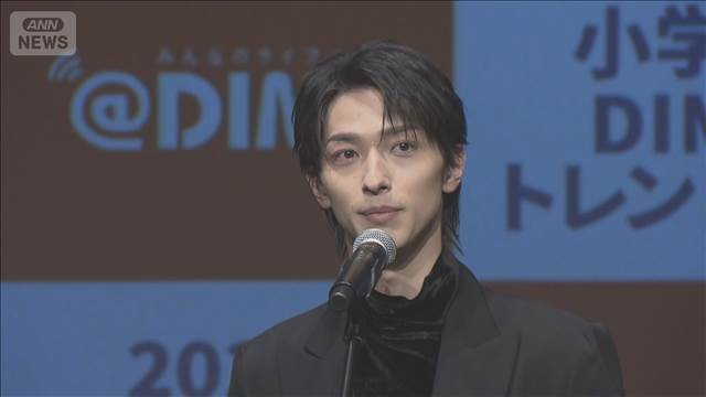 「小学館DIMEトレンド大賞」の「話題の人物賞」に横浜流星さん