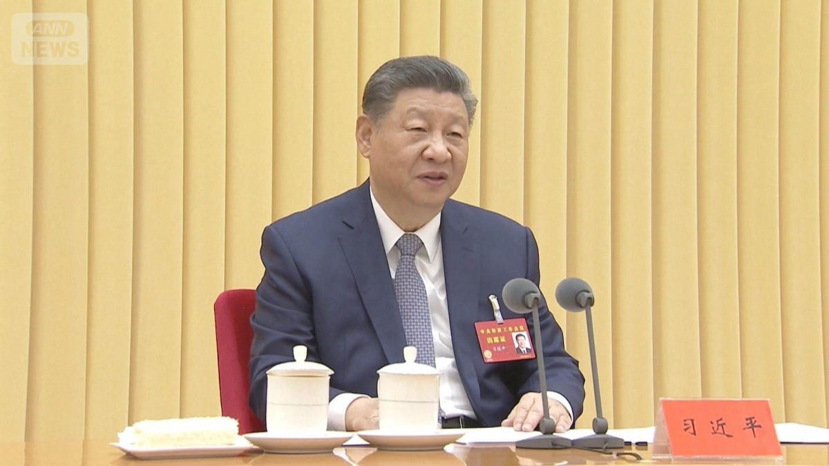 中国が来年に向けた経済会議 消費低迷のなか「内需拡大」「AI活用」課題に