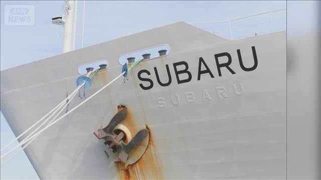 “通信の要”海底ケーブル敷設船　内部を公開　長さ4000km分を積載可能