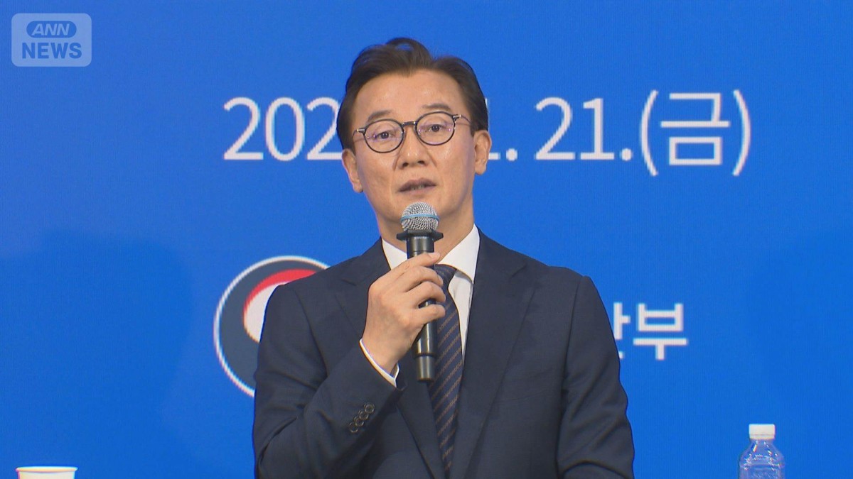 旧統一教会との癒着疑惑 韓国閣僚が辞任 「日韓トンネル」実現へ働きかけか