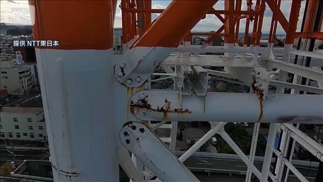 【北海道・青森で震度4】八戸市の損傷鉄塔　今の所異常はなし