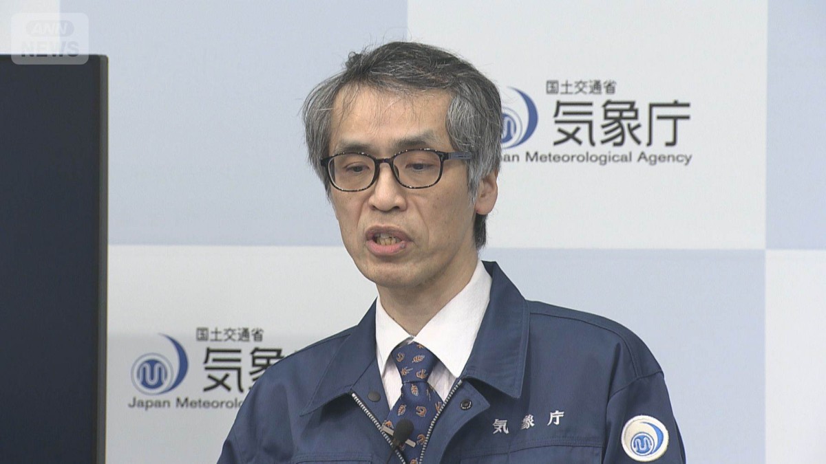 気象庁「後発地震にはあたらない」 12日発生の最大震度4の地震について