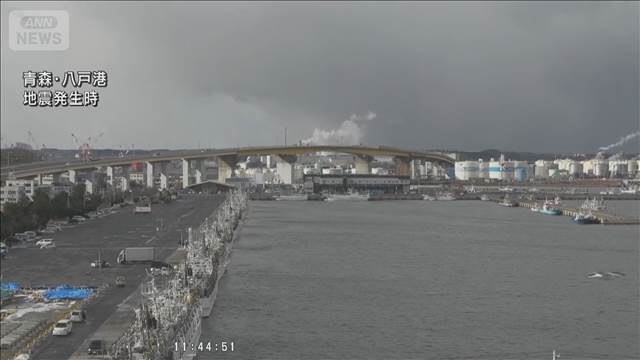 青森県などで最大震度4　北海道と東北に津波注意報