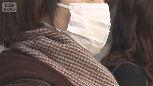 全国のインフルエンザの患者数「38．51人」　2週間連続減少も依然高い水準　厚労省