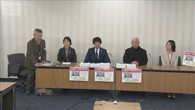介護保険サービス“自己負担2割”拡大案に利用者家族ら反対「利用控え起きる」