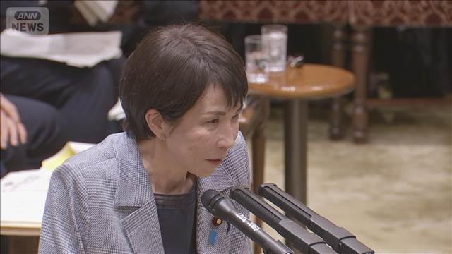 高市総理　政治資金パーティー“大臣規範”見直し検討の考え