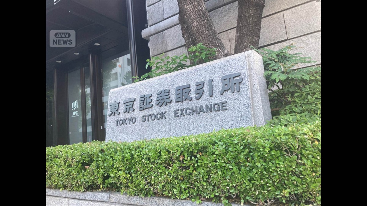 オルツ上場廃止受け再発防止策 東証が内部通報体制の整備など上場審査強化