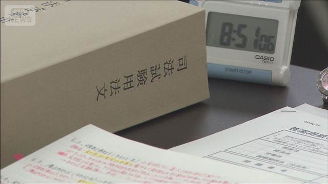 司法試験合格者、「予備ルート」は428人　高校在学中は慶応女子の生徒1人