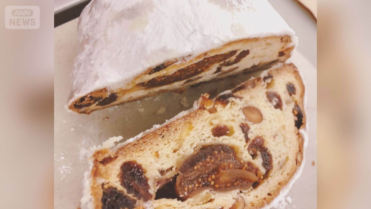 クリスマス伝統菓子「シュトーレン」転売 老舗洋菓子店がSNSで異例の注意喚起