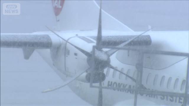 雪付着でエンジン停止か　プロペラ機が緊急着陸　乗客「旋回するぐらい揺れた」
