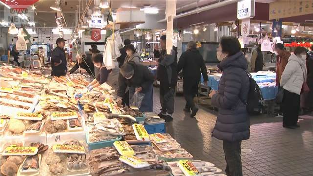最大震度6強の青森・八戸市　地震後初めての週末　利用者減少など市場に影響