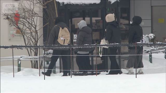 全国の約6割で冬日 日中も真冬並みの寒さに けさ北海道で－20℃以下も